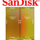 Image for article titled SanDisk Starts Shipping X4 Flash Cards, Will Eventually Be Awesome